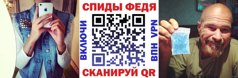 Амфетамин Premium  Серов 
