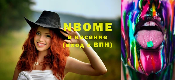 прущая мука Медвежьегорск