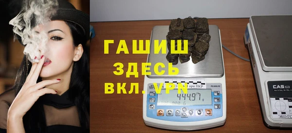 бутик Алексин