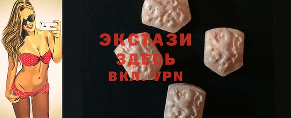 бошки Алзамай