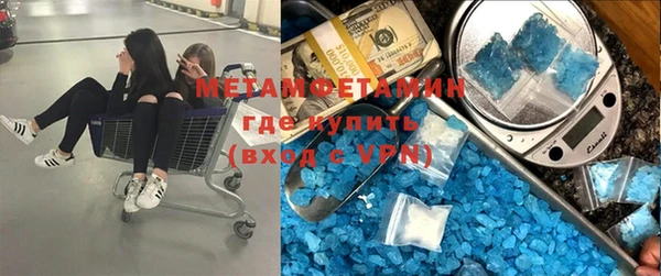 герыч Дмитриев