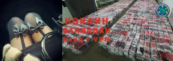 скорость mdpv Дмитровск