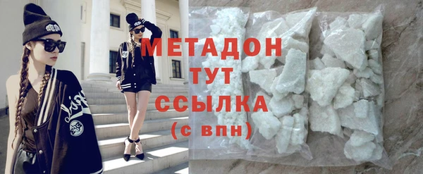 бошки Алзамай