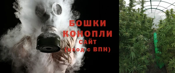 бошки Алзамай
