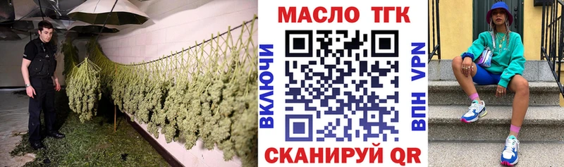KRAKEN сайт  Серов  Дистиллят ТГК концентрат 